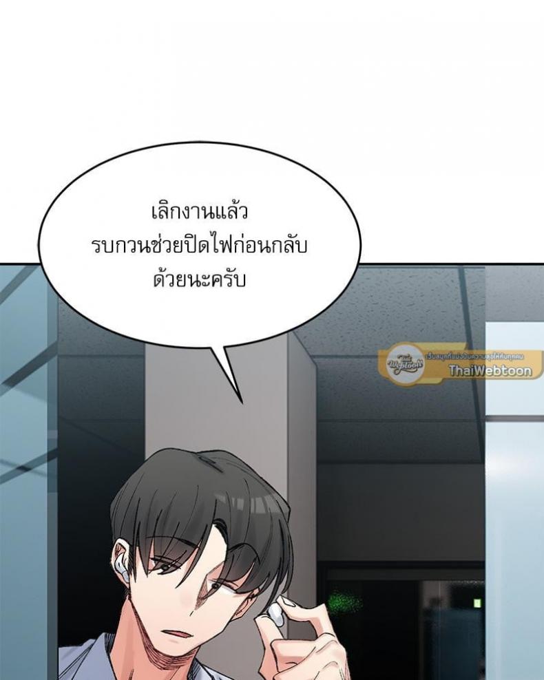 page-26