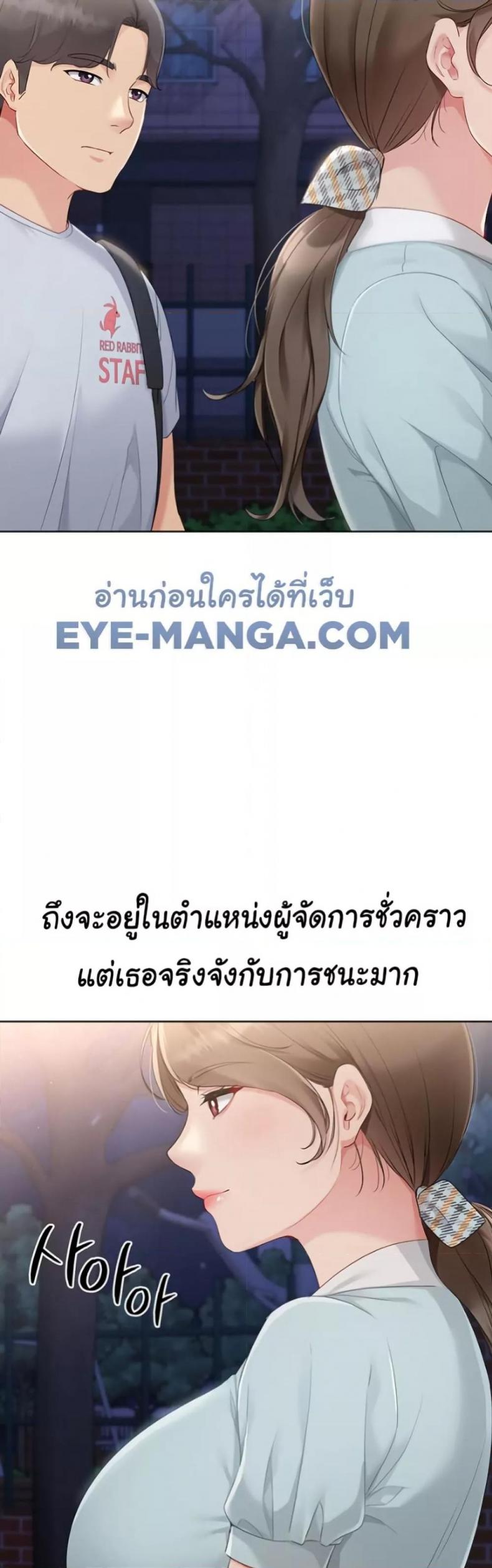 page-35