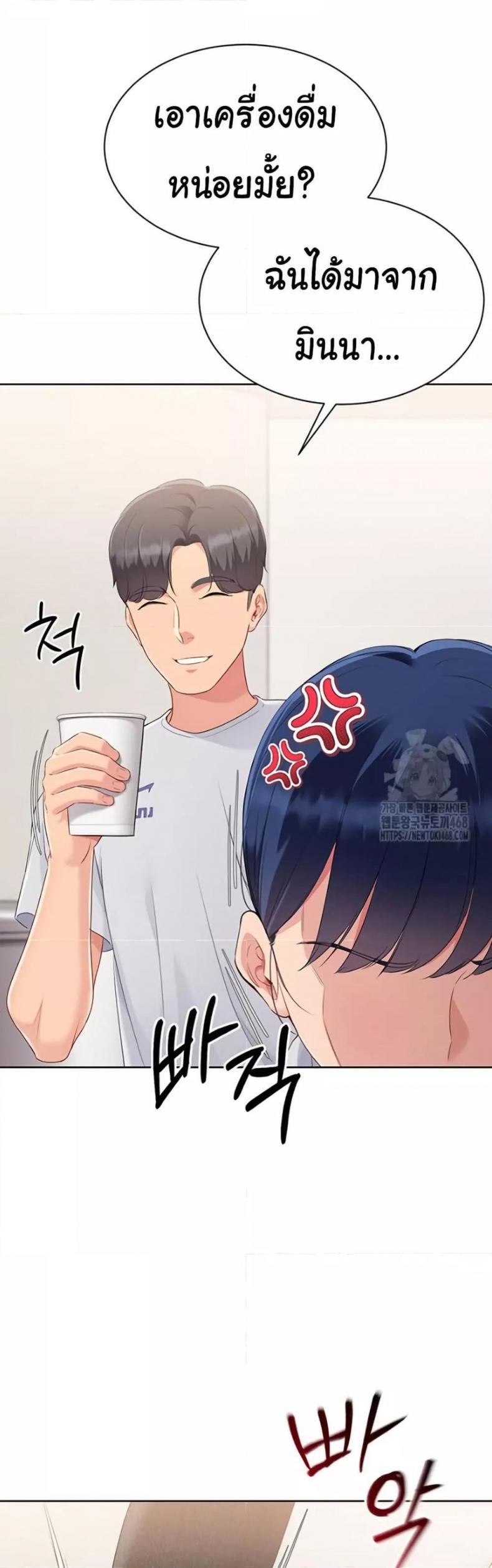 page-11