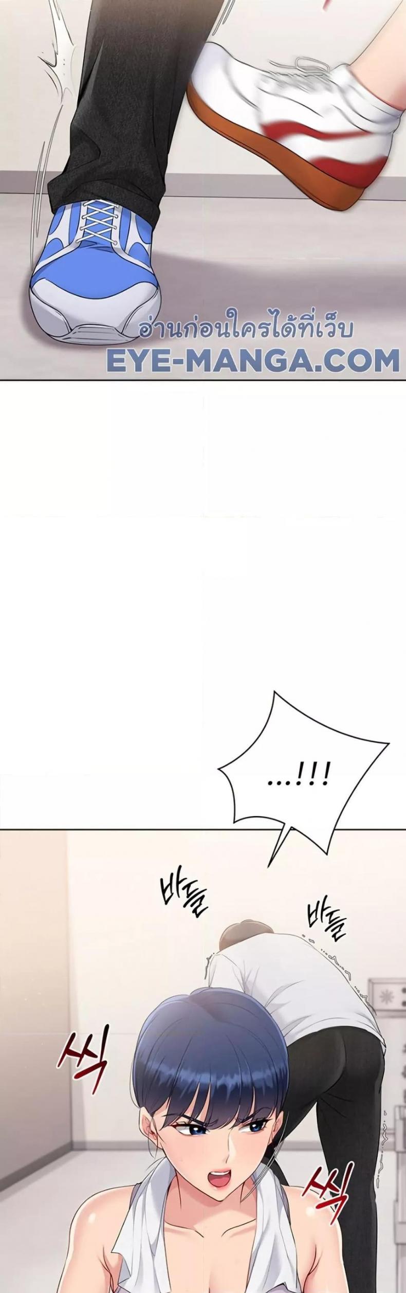 page-12