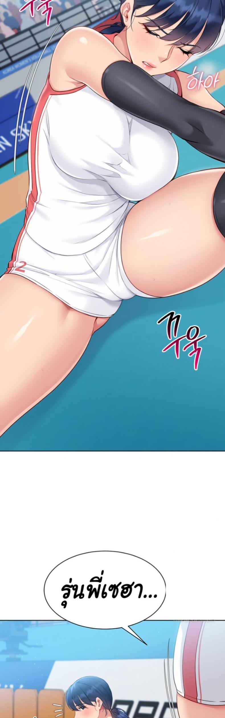 page-43