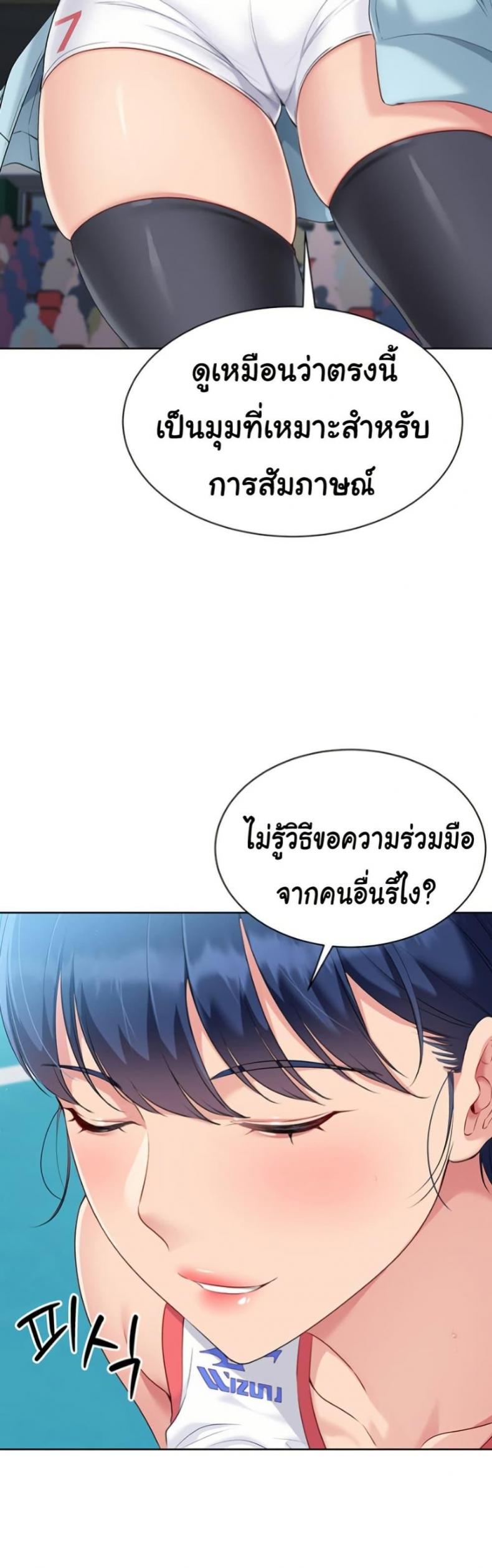 page-45