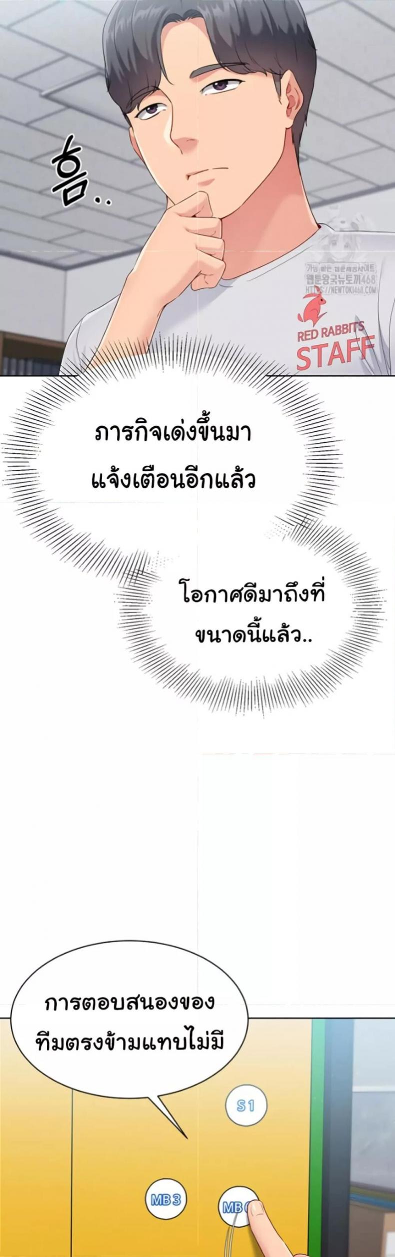 page-26