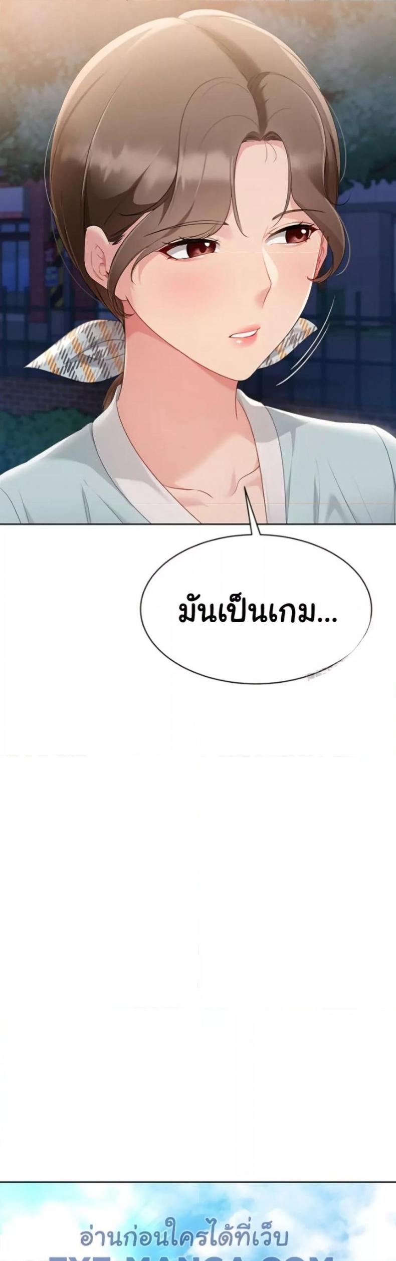 page-40