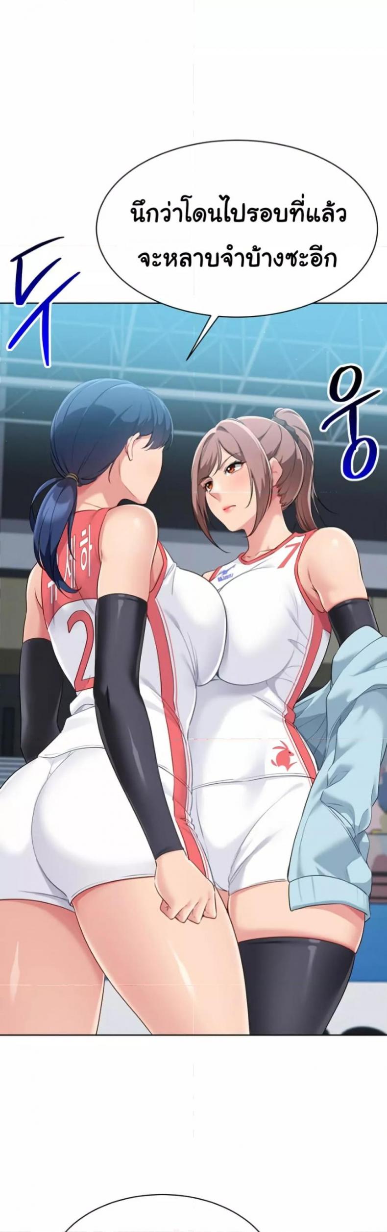 page-46