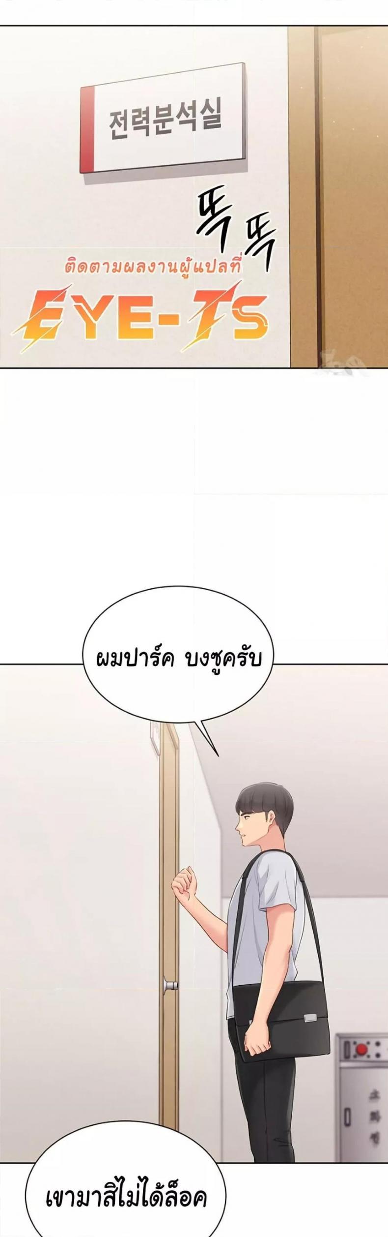 page-16