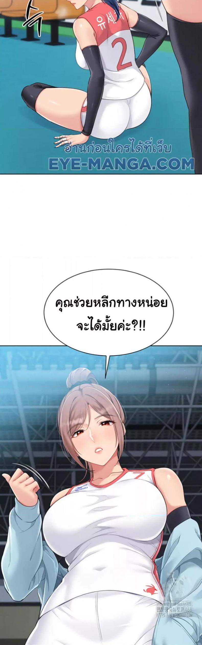 page-44