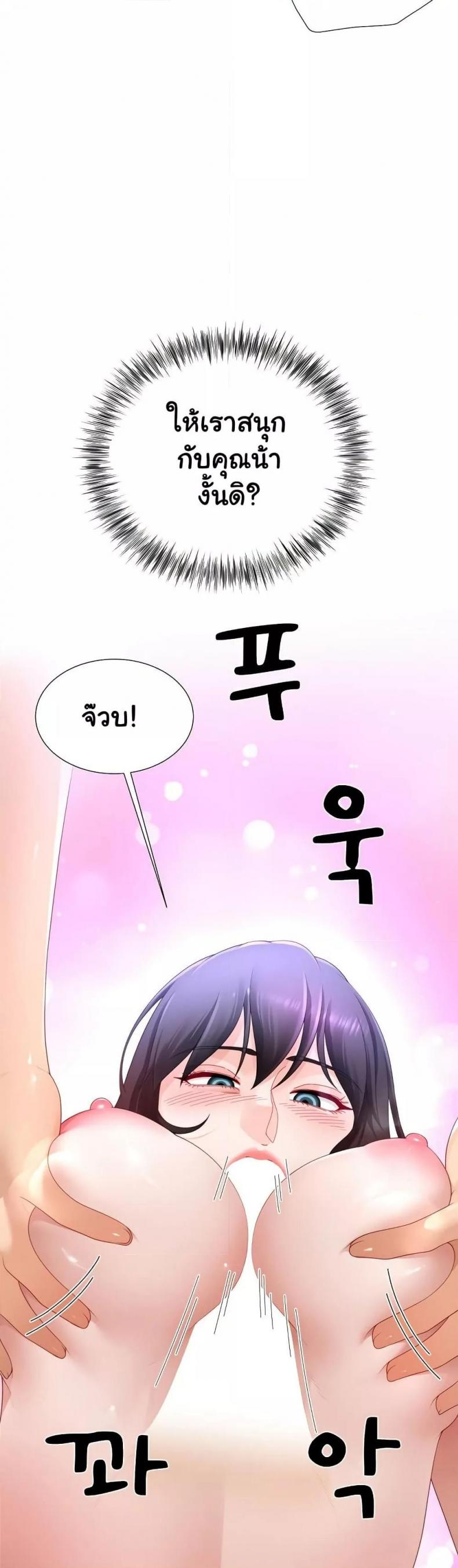 page-18