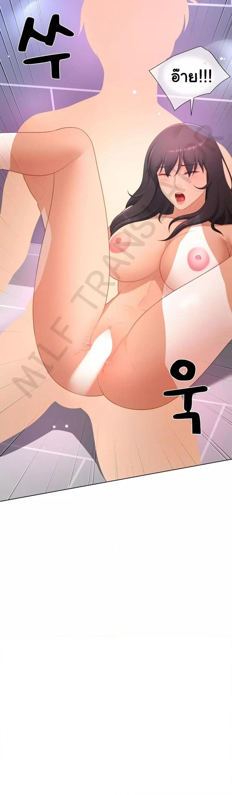 page-26