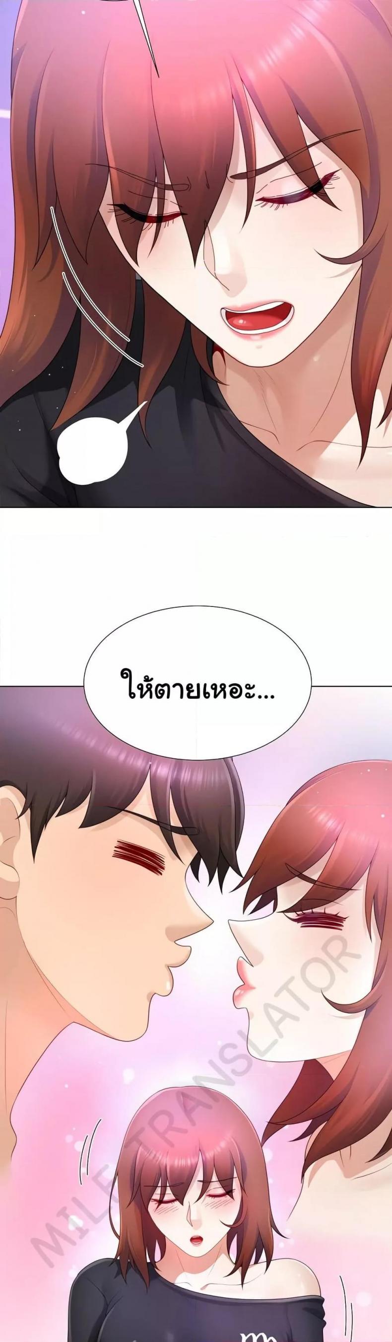 page-28