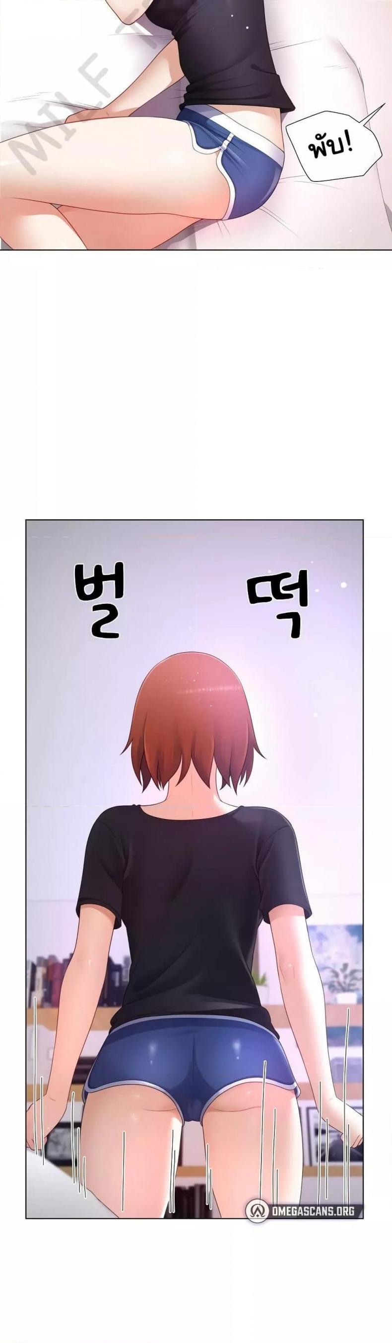 page-36