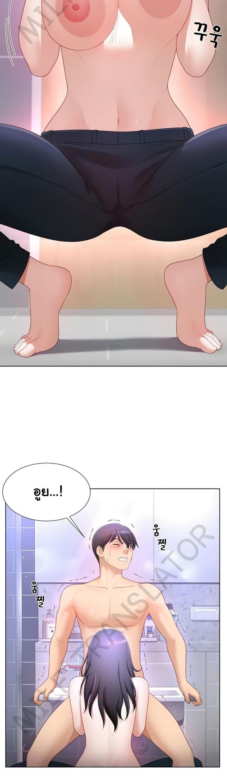 page-16