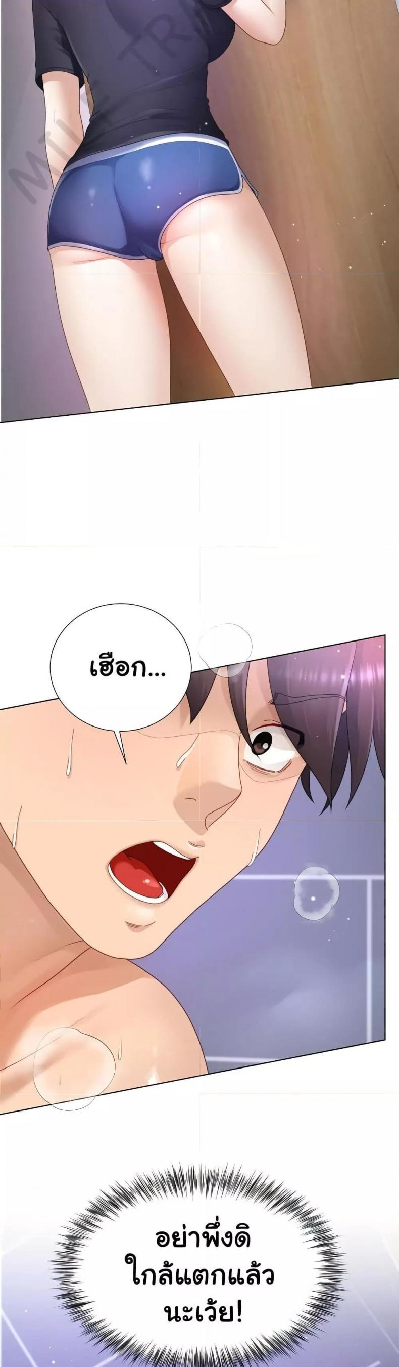 page-39