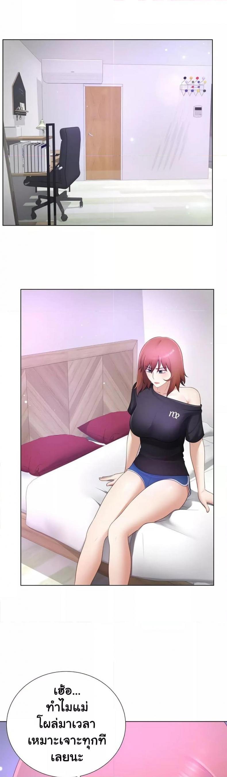 page-27