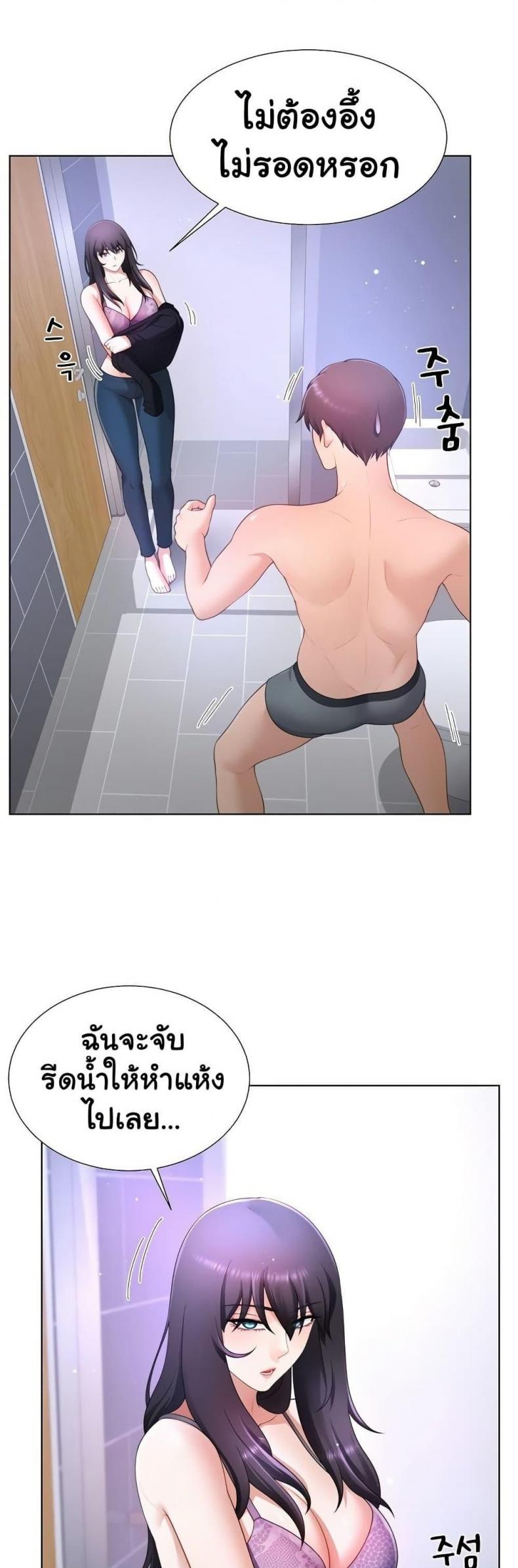 page-1