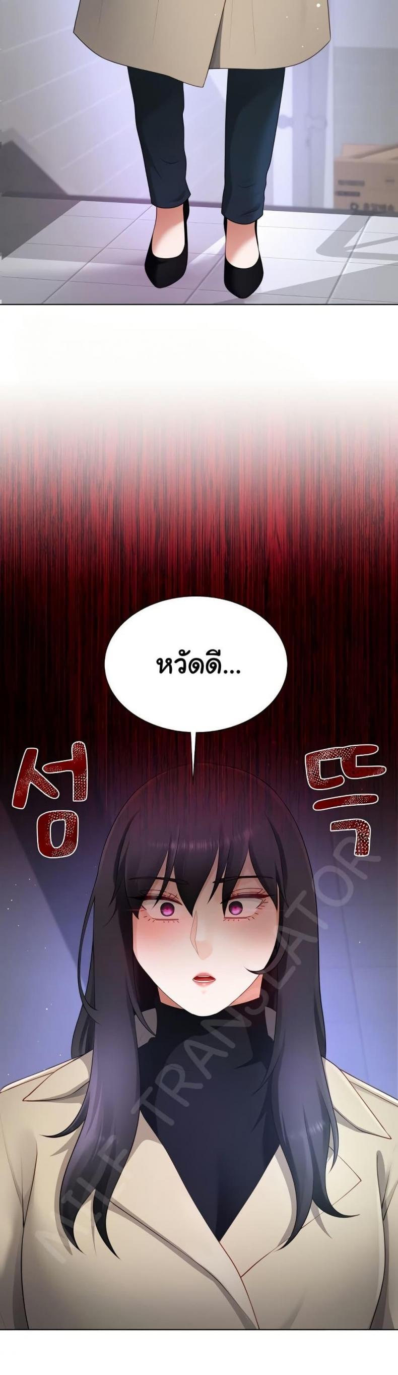 page-15