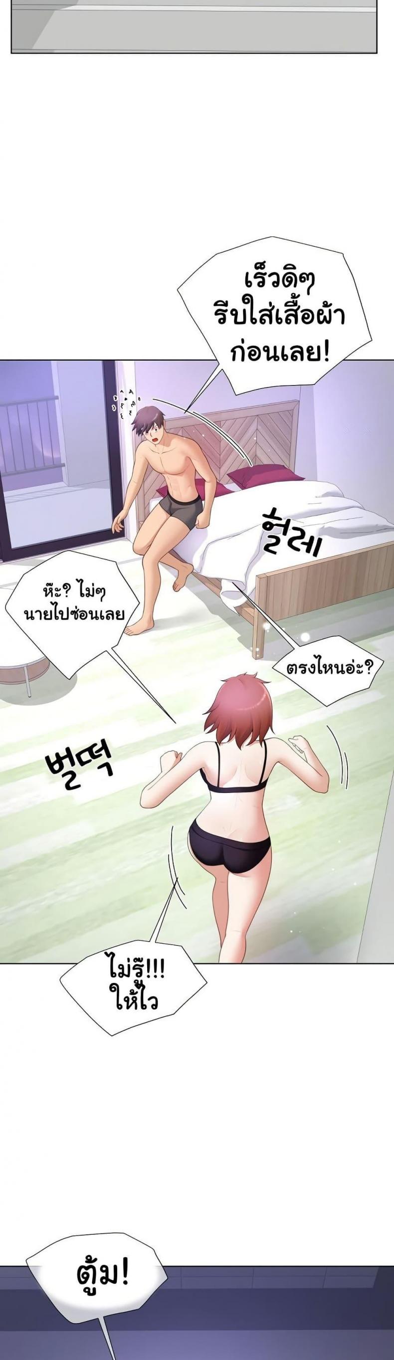 page-12