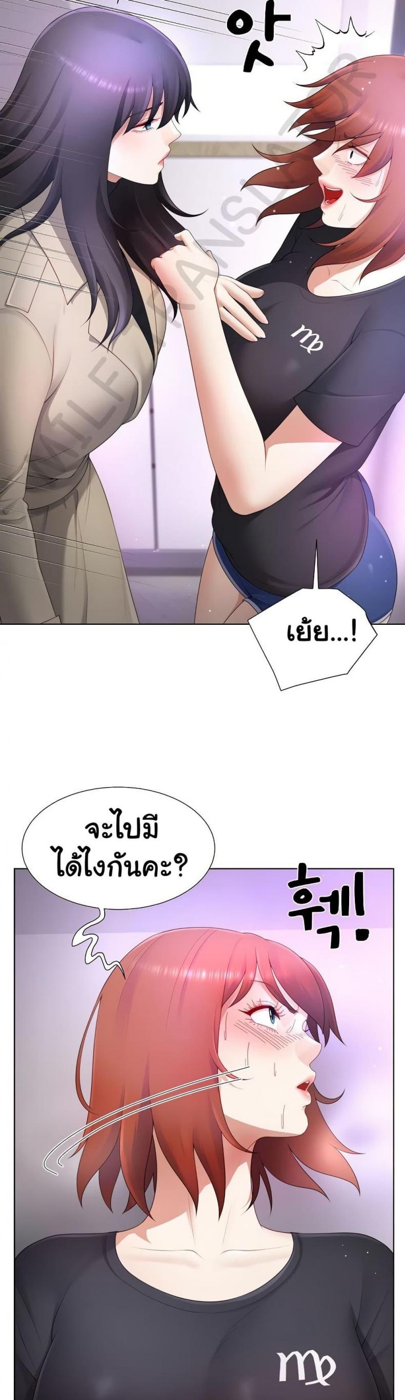 page-20