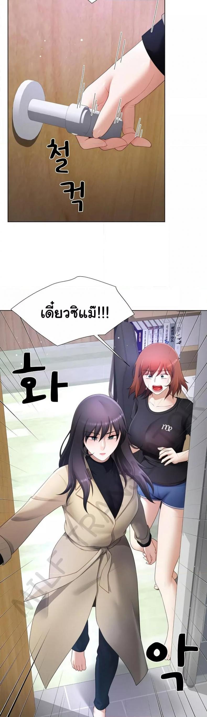 page-26