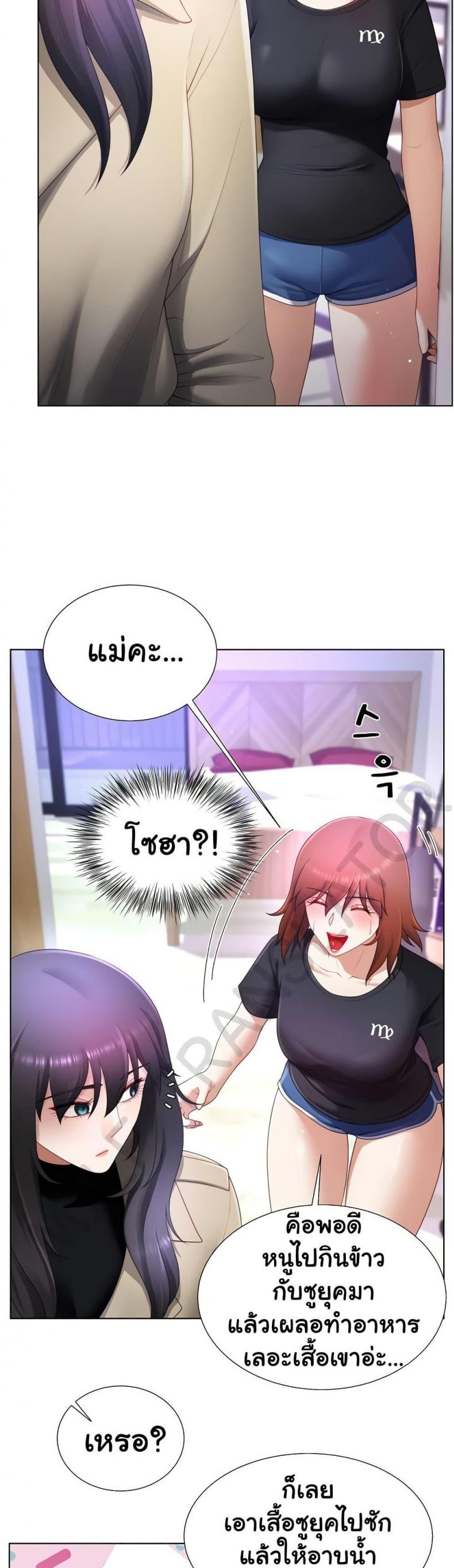 page-31