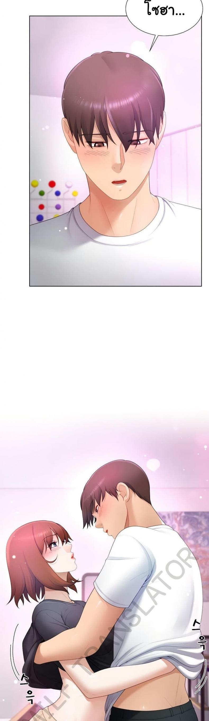 page-3
