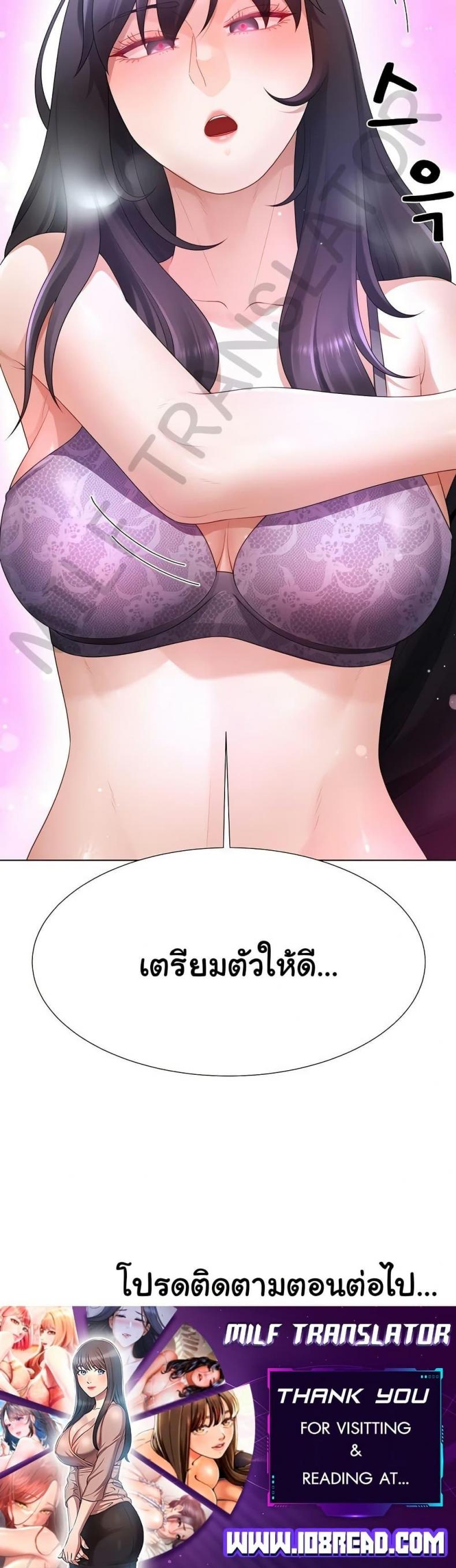 page-40