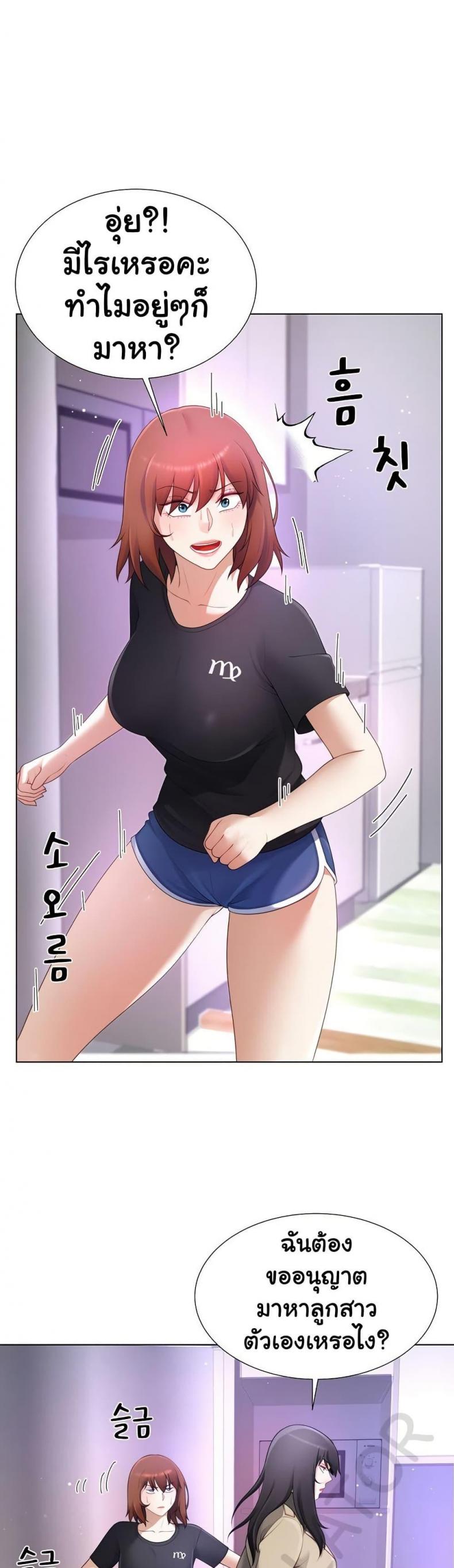 page-16
