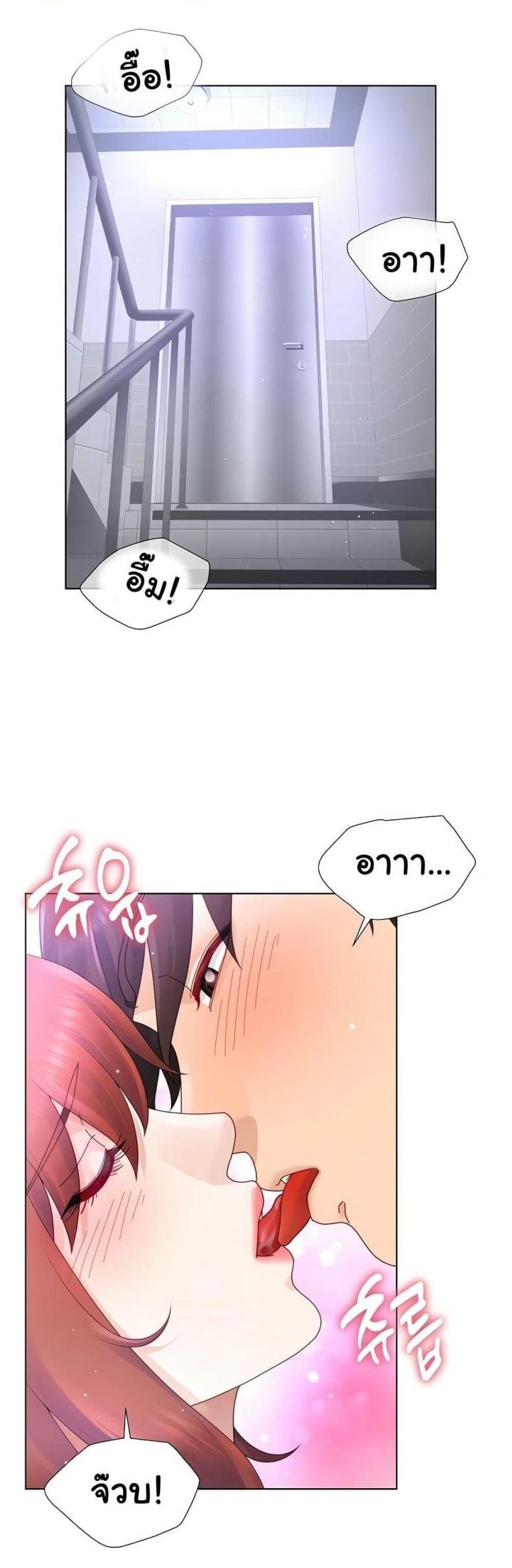 page-1