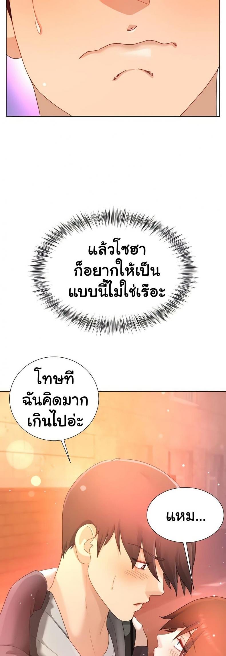 page-41