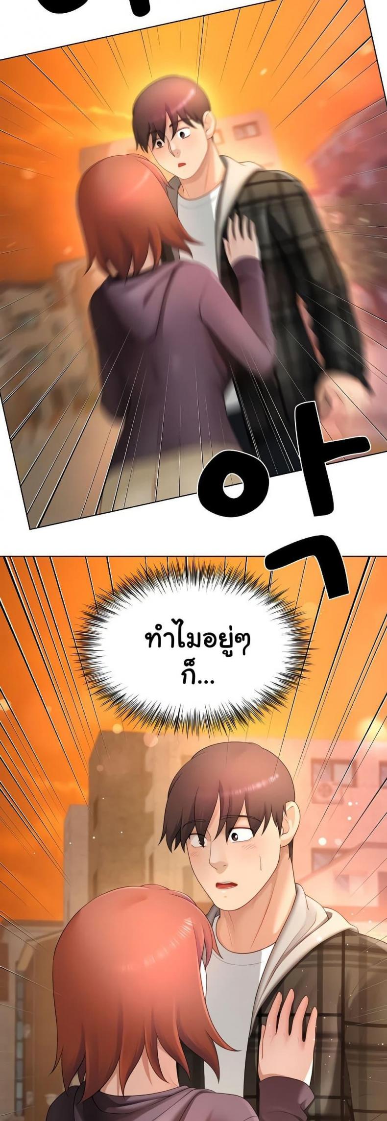 page-17