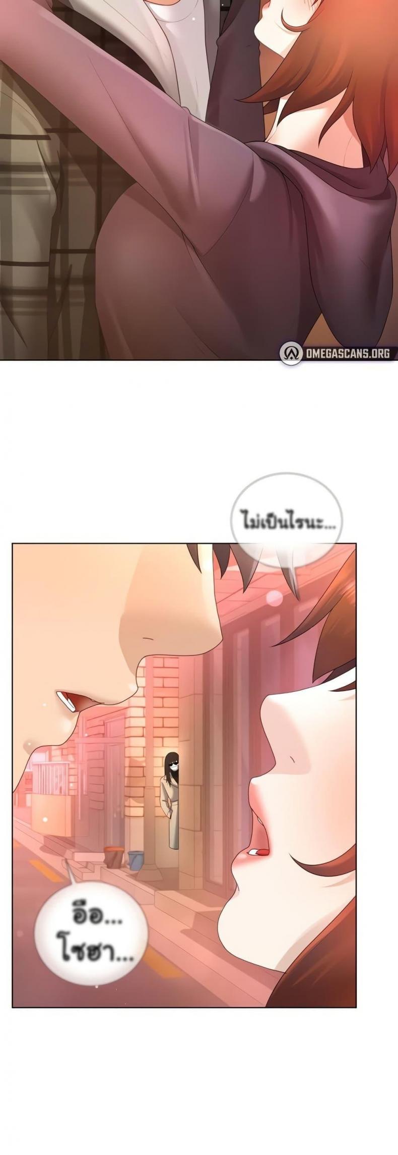 page-42