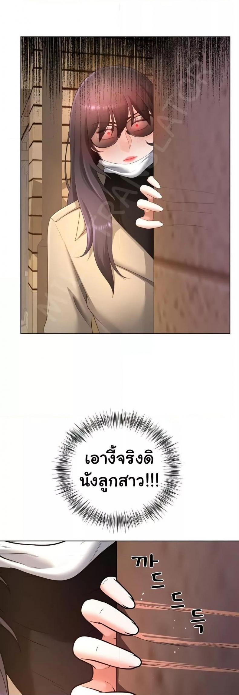 page-43
