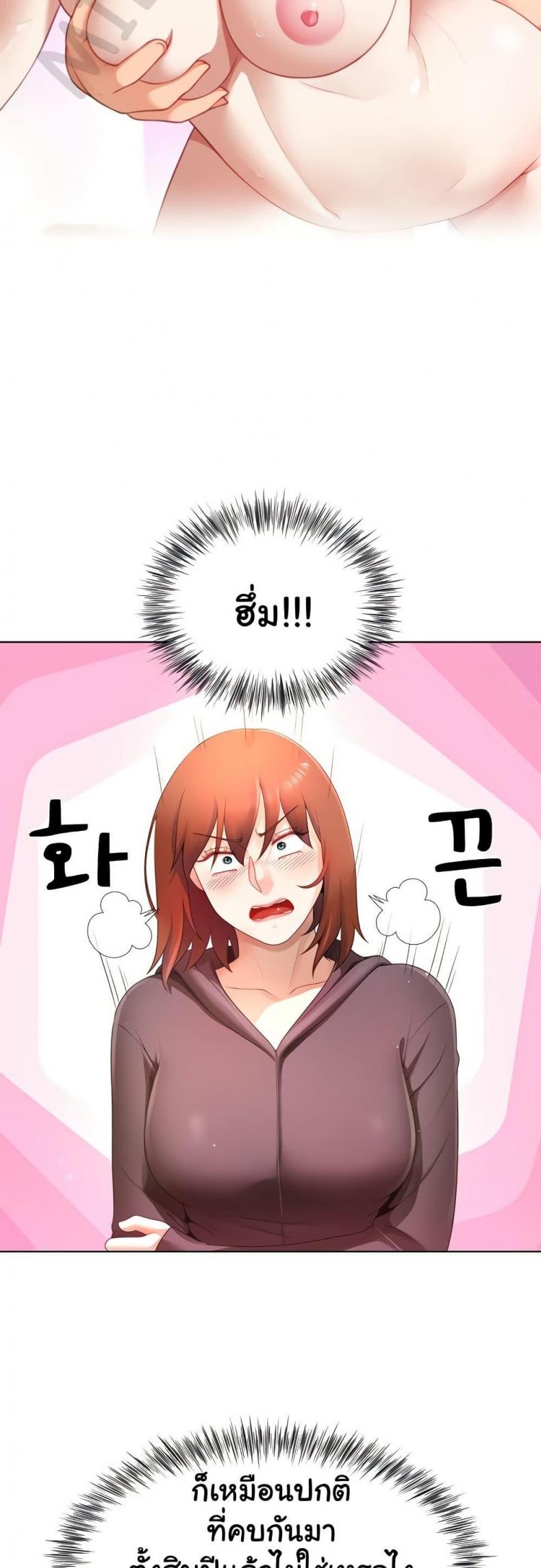 page-21