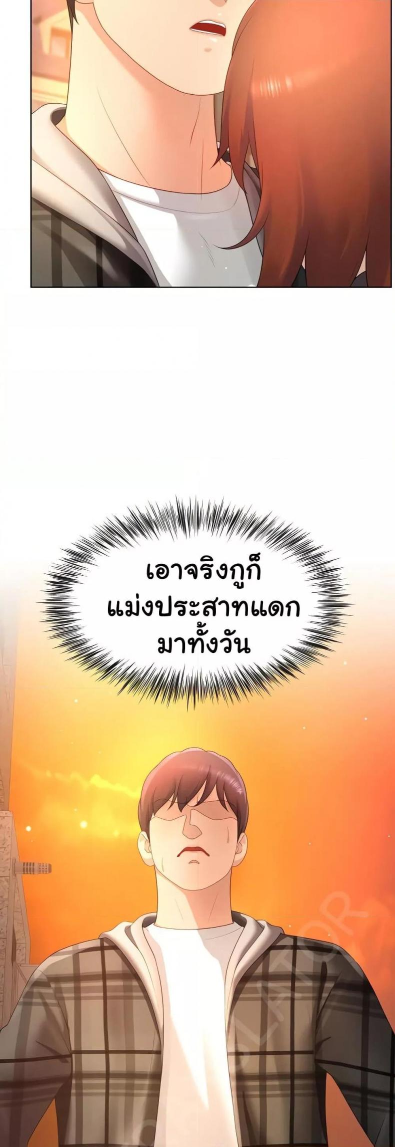 page-34