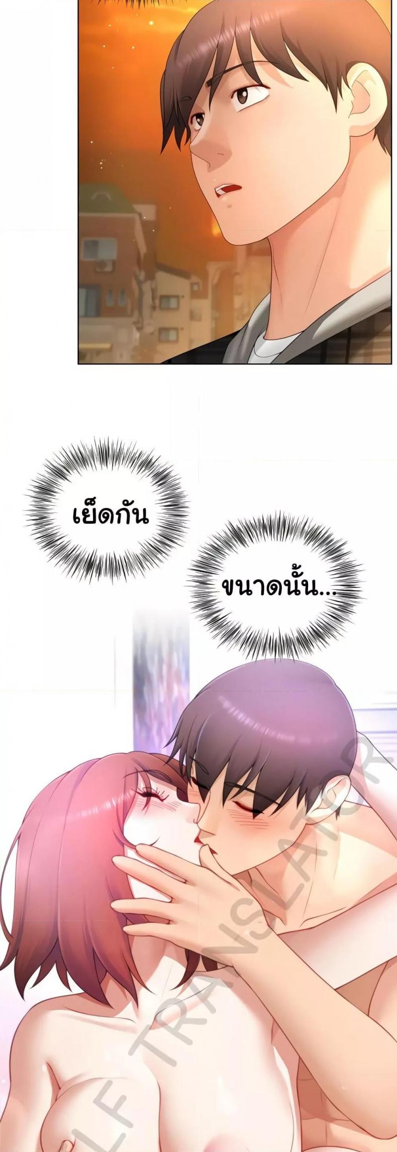 page-20