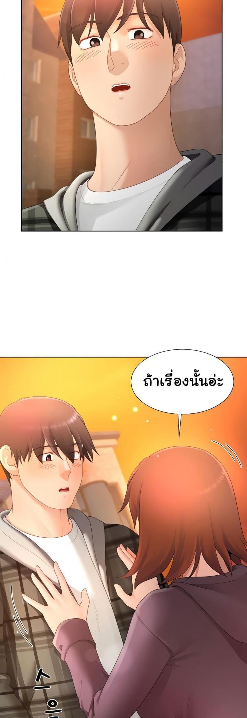 page-31