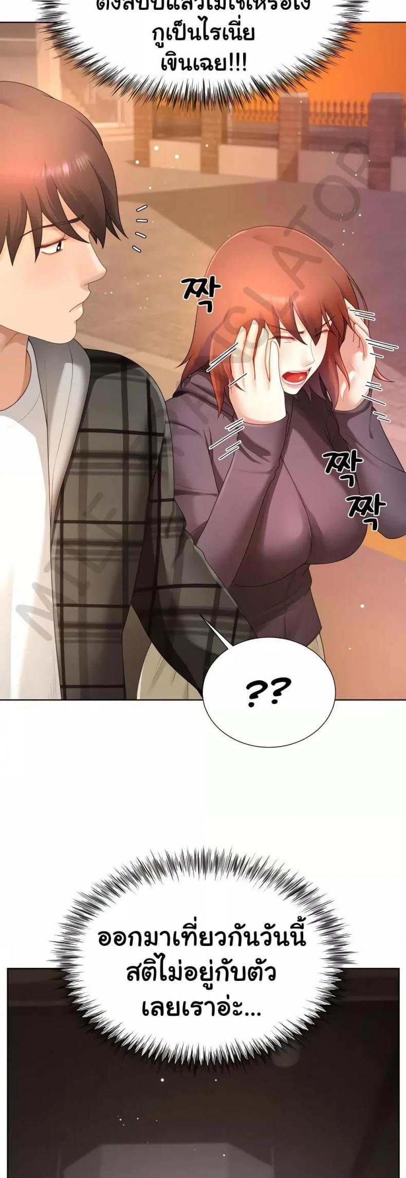 page-22