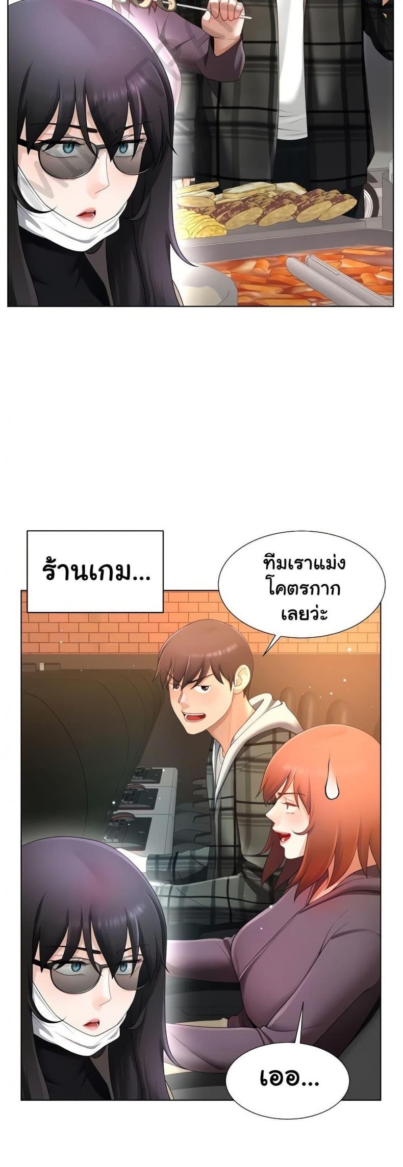 page-9