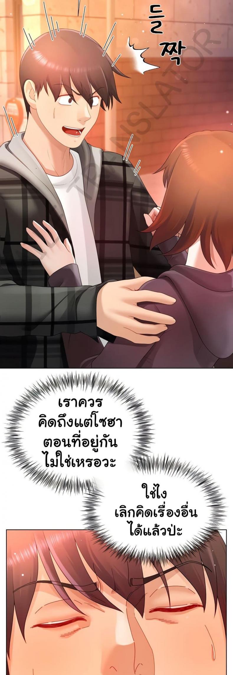 page-40