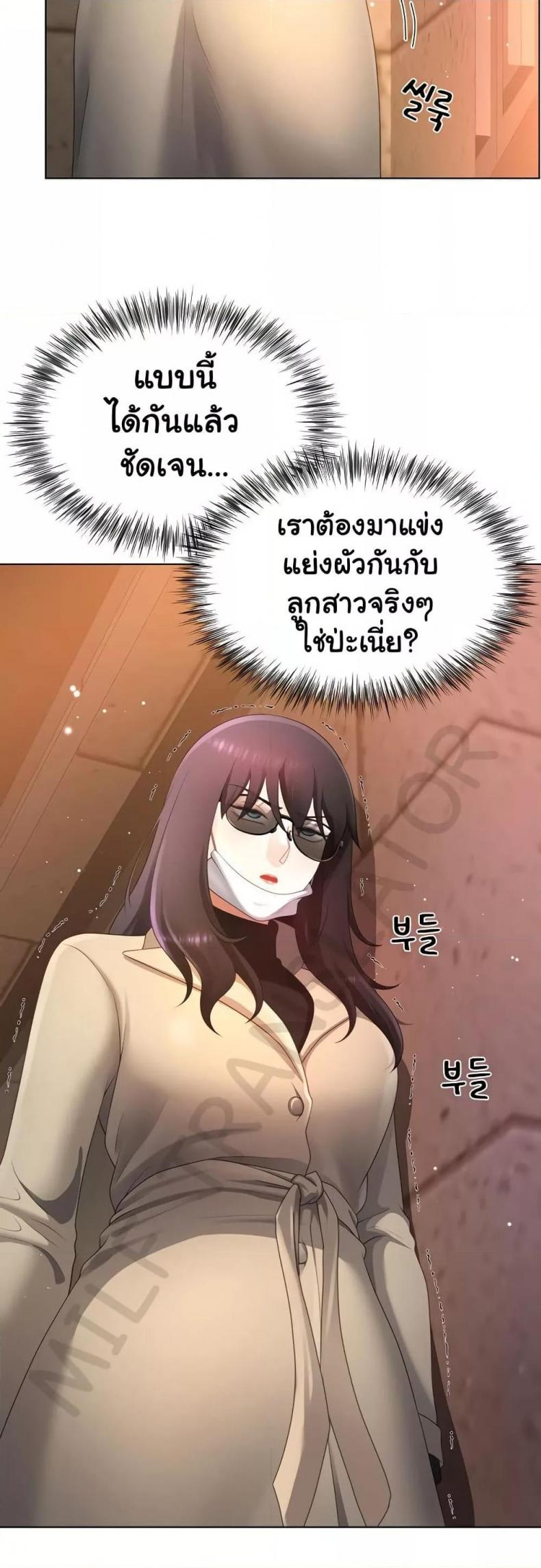 page-46