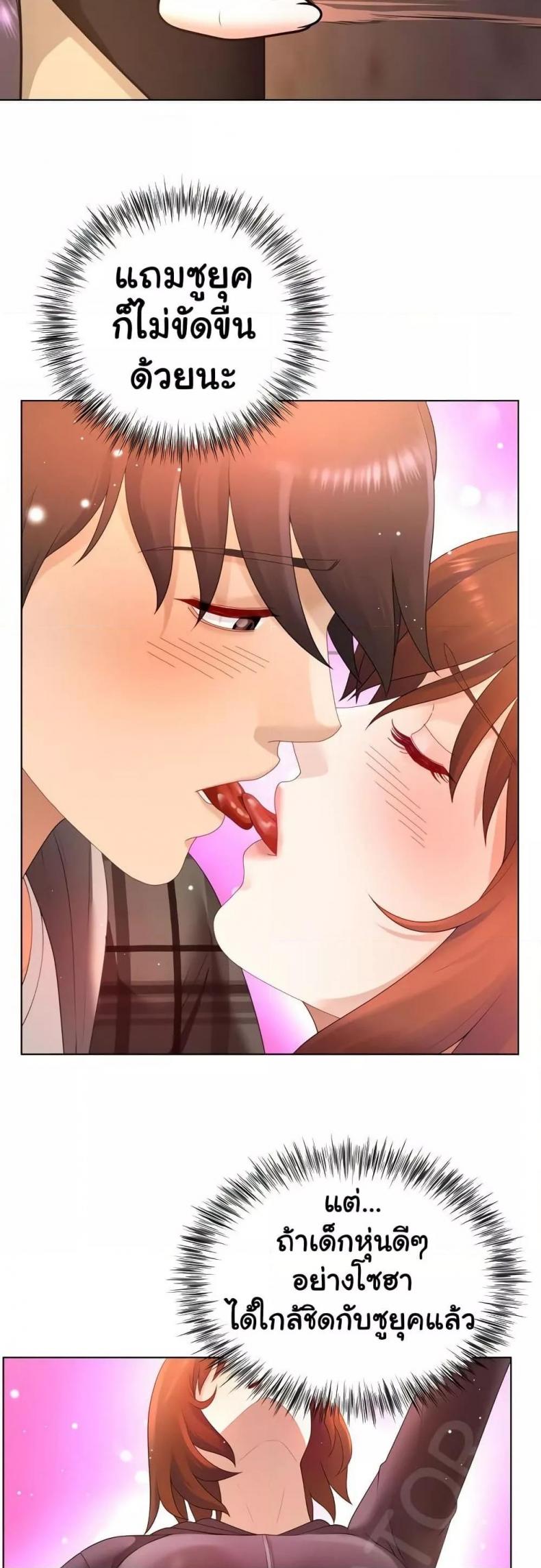page-44