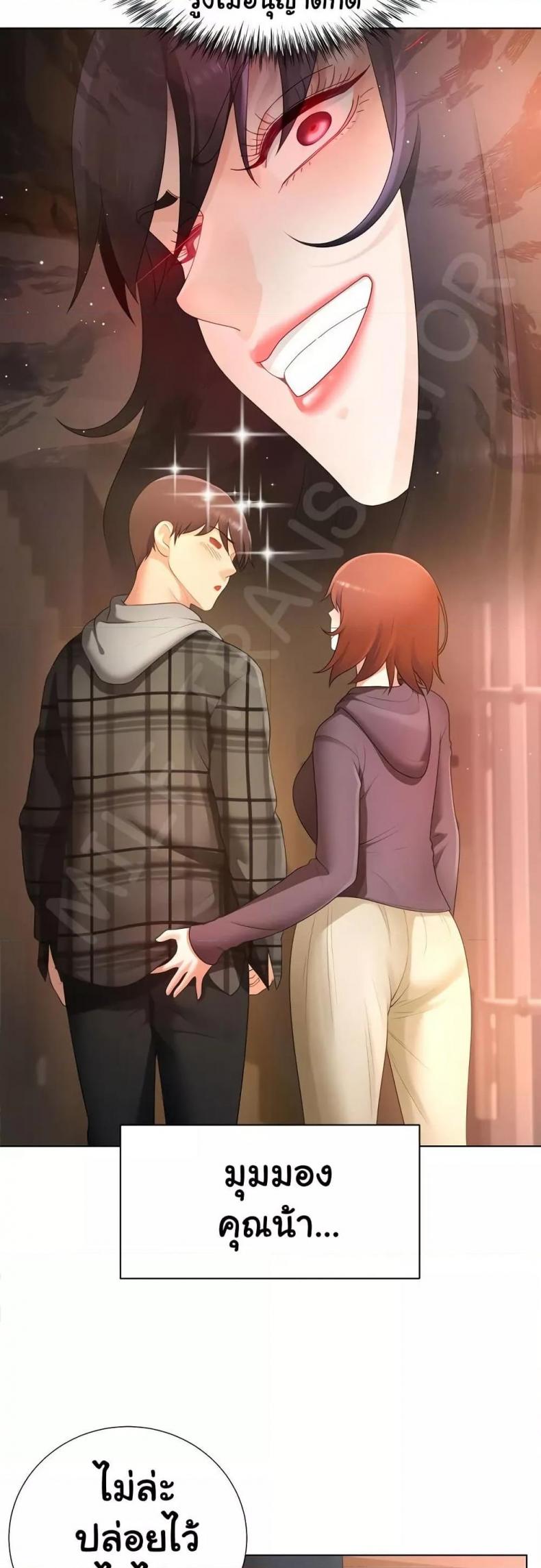 page-48