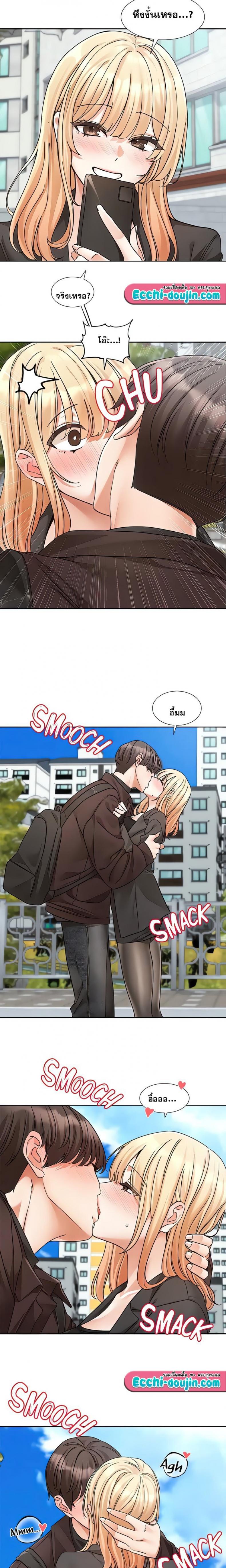page-10