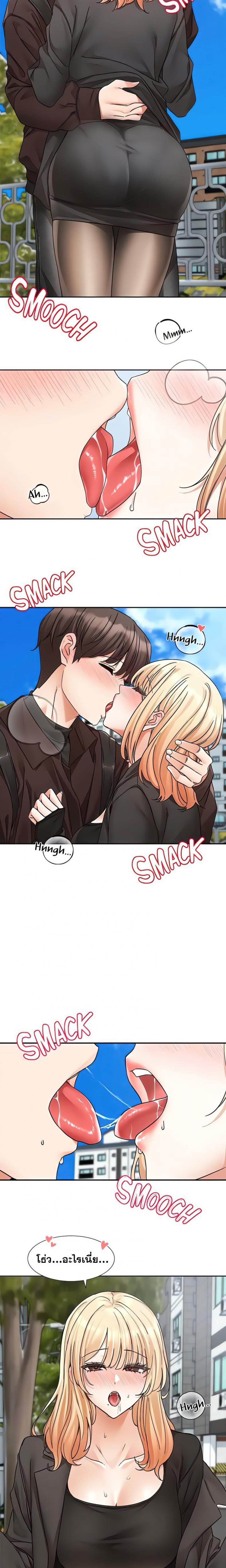 page-11