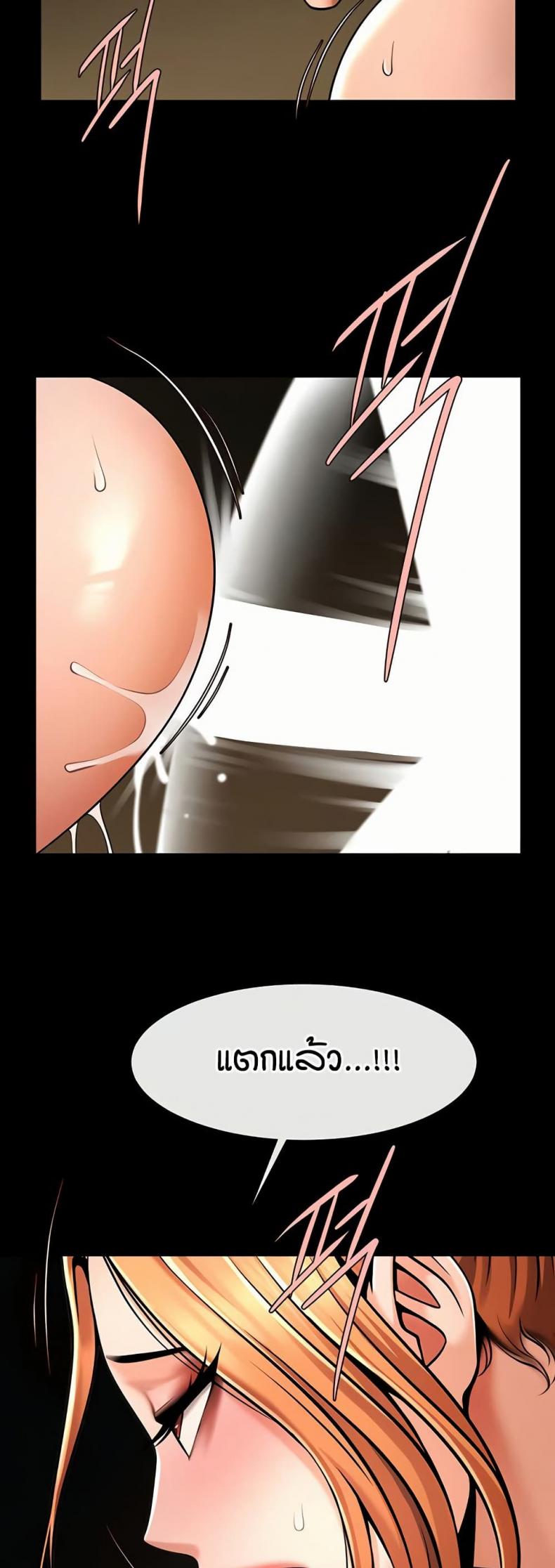 page-38