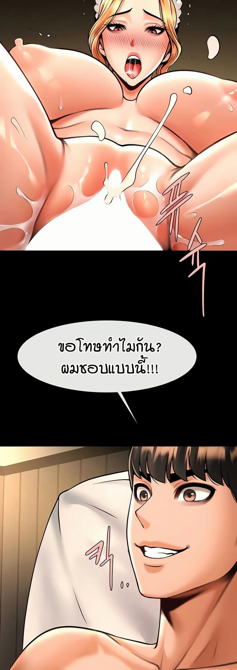page-21