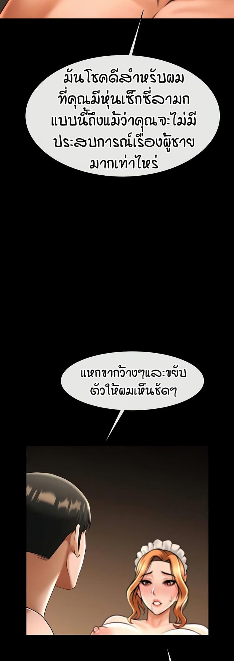 page-22