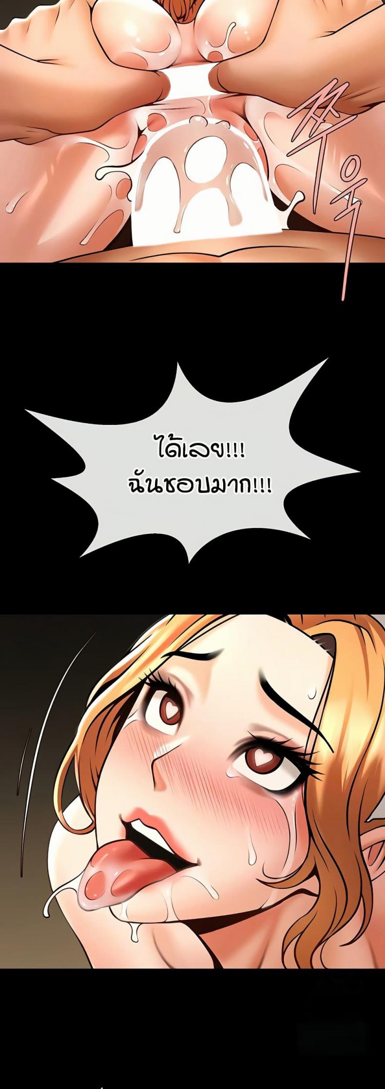 page-36