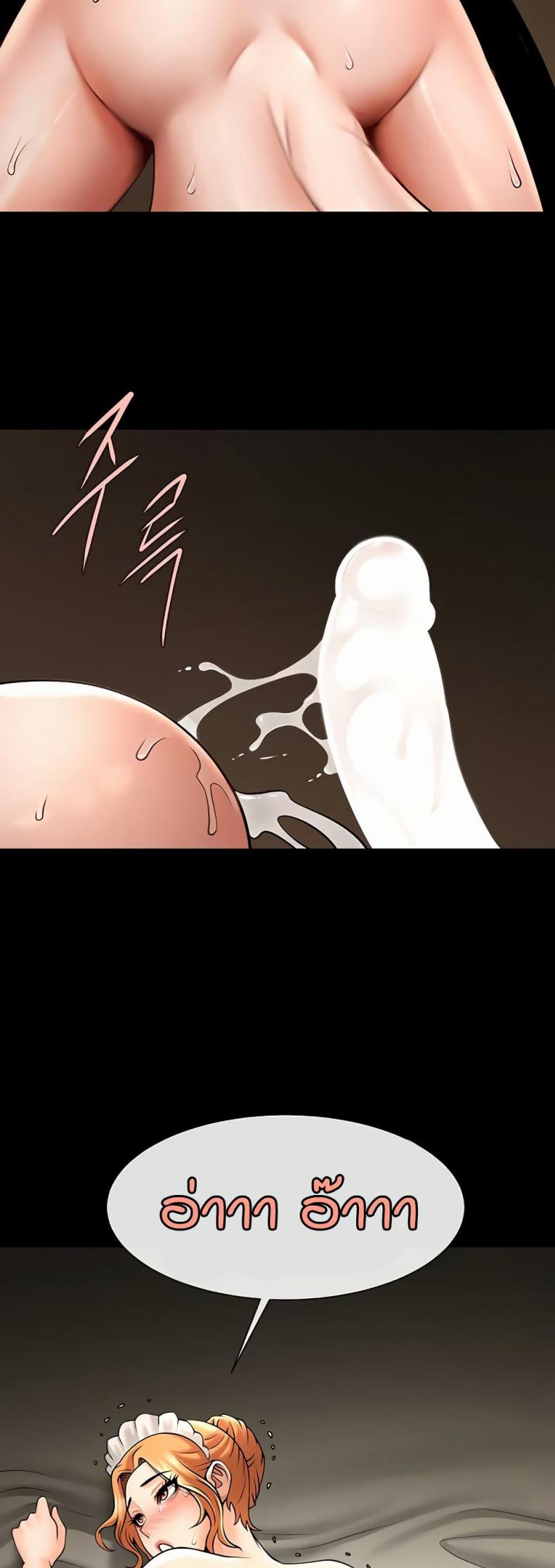page-40