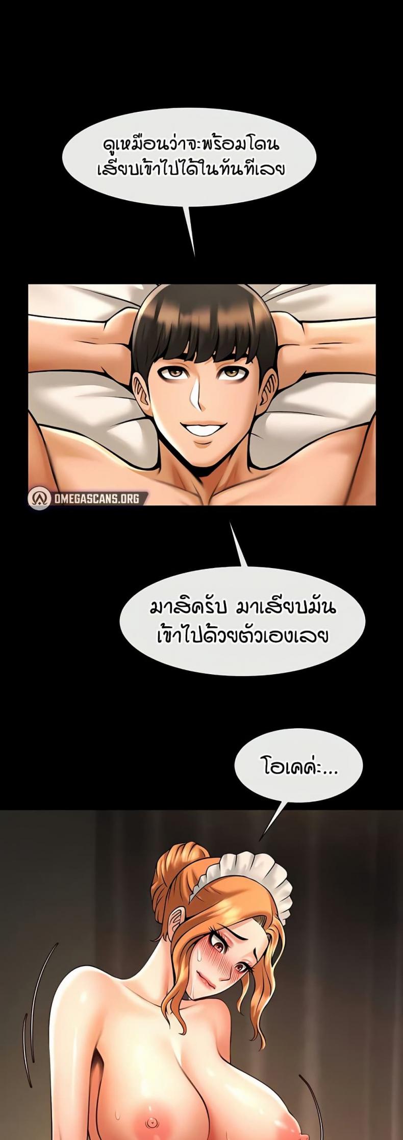 page-16